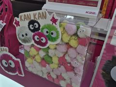 -K22.酸奶草莓(烟台芝罘店)