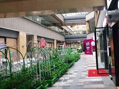 -长沙旭辉MALL
