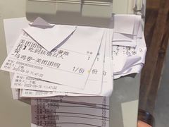 -醉董牛川派鲜肉自选火锅(烟台店)