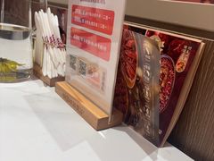 -椒爱水煮鱼川菜(CBD万达店)