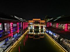 -台儿庄古城