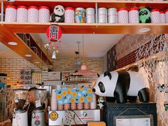-熊猫一间店欧式奶茶铺