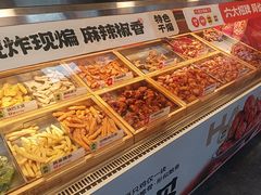 -老韩煸鸡·中国炸鸡(水塔美食街店)