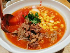 骨汤番茄肥牛拉面-味千拉面(大悦城店)