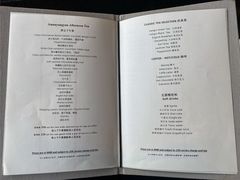 -养云安缦·廊