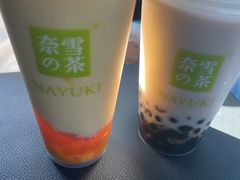 -奈雪的茶(中粮祥云小镇店)