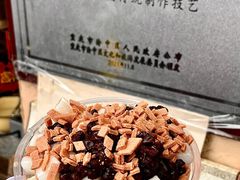 -阿福板凳面(观音桥店)