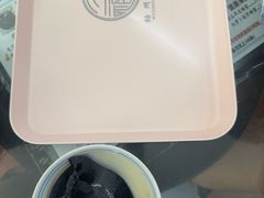 -五福堂龟苓膏(河东北山店)