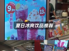-洪都大拇指(洪都店)
