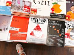 -商务印书馆(铜锣湾图书中心店)