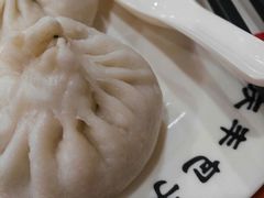 -庆丰包子铺(乔庄店)