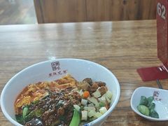 -老陕兄弟(彩虹新城店)