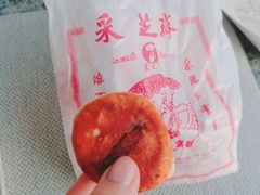 -采芝斋评弹茶馆(观前街店)