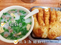 -二牛丸子汤(杏花岭店)