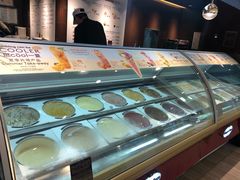 -哈根达斯(皇城恒隆广场店)