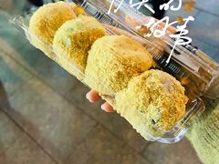 黑芝麻麻薯-运栋天马牛肉饼(林科大店)