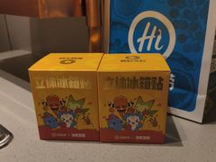 -海底捞火锅(公益西桥店)