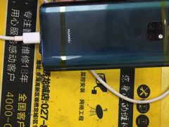 -千米手机电脑维修回收(锦绣龙城店)