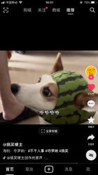 -苏彩·皮肤管理美甲美睫