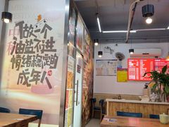 -螺蛳粉先生(蓟门桥店)