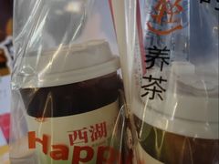 -炖物24章·顺时轻养茶(杭州大厦店)