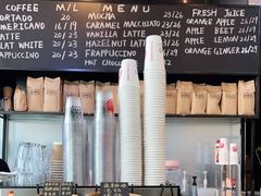 -茶缸AMOKKA COFFEE