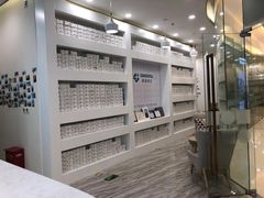 -固瑞齿科(国贸门诊店)