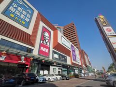 -和信广场(狮山店)