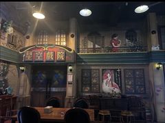 -星空密室·精选(天一豪景店)
