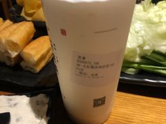 -呷哺呷哺 黄金牧场 (欢乐谷店)