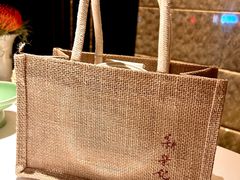 -新荣记(椒江店)