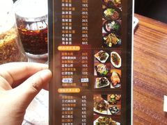 菜单-屯屯面(海尔路店)