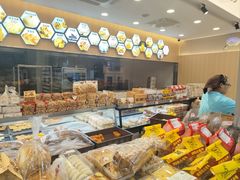 -闻酥园(青羊区人民中路店)