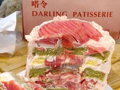 -嗒令甜品·主题融合料理餐厅(首座时代店)