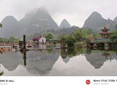 -靖西鹅泉风景区