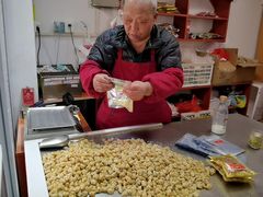 -姑苏秦隆昌(木渎古镇店)