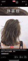 -BHG Hair Salon