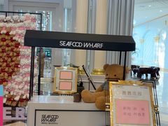 -海鲜码头·中国菜