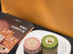 -Laderach 莱德拉(上海环贸iapm店)