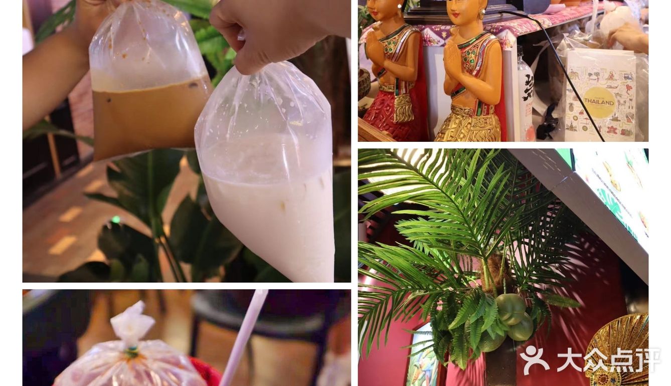 泰式袋装奶茶，好玩，好喝，强势登录北京。