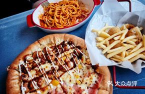 Char Siu Chicken Pizza