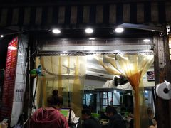 -河南拉面(肇周路店)