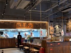 -破店肥哈·海鲜·烧烤(郑州银泰inPARK店)