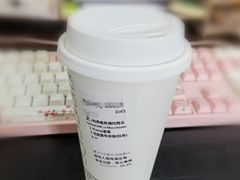 -星巴克(盐城五洲国际店)