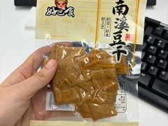 -米村拌饭(李沧松乐汀店)