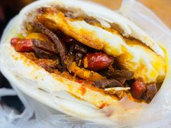 -老金家蛋菜夹馍(西安总店)