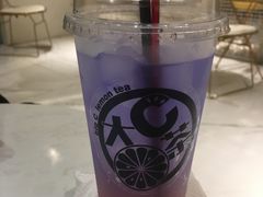 第三者-大C柠檬茶室(天河南二路店)