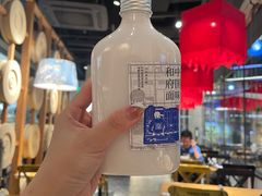 -和府捞面(壹方天地店)