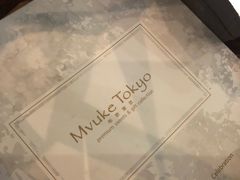 -布歌东京(金融街购物中心店)