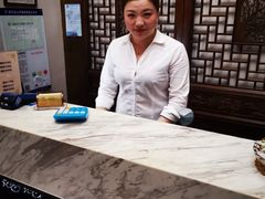 -中之润养生(都市路店)